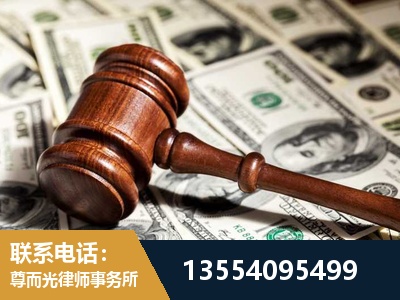 那曲-离婚纠纷律师