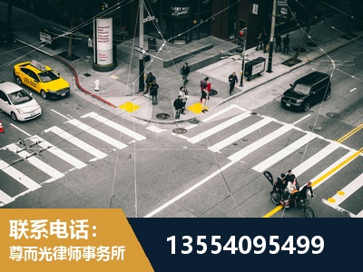 那曲-刑事诉讼律师