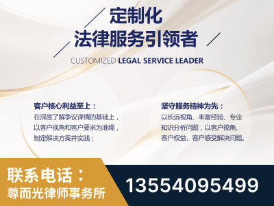 那曲-企业展示图