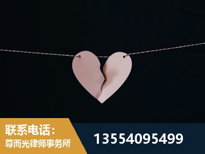 那曲-诉讼离婚专业律师