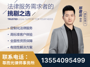 那曲-企业展示图