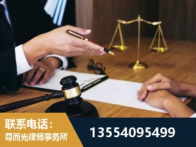 那曲-婚内出轨离婚律师