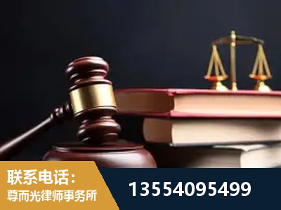 那曲-独创办案方法论 + 三级质控